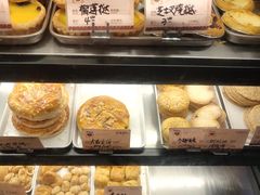 -嘉乐蛋挞王(文明分店)