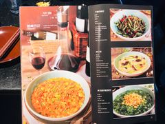 -华豫川酒家(双子塔店)