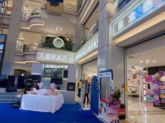 -红星美凯龙北京至尊MALL(东四环中路店)