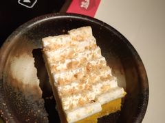 南瓜蛋挞-温禾牛·和牛寿喜烧自助火锅(恒基名人店)