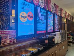 -福苗小骆驼烧烤(大唐不夜城店)