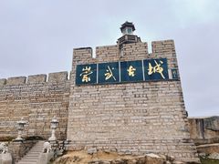 -崇武古城风景区