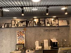 -LESCEDARS Brasserie Bistro香柏树