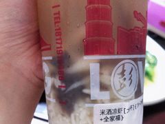 -彭桂花凉虾(致祥路店)