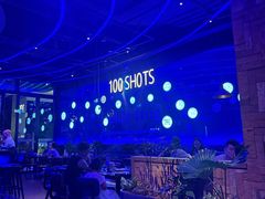 -bluefrog蓝蛙(皇庭广场店)