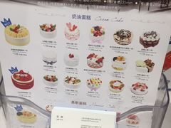-巴黎贝甜(印象城店)