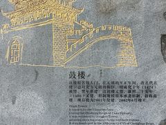 -南宋御街