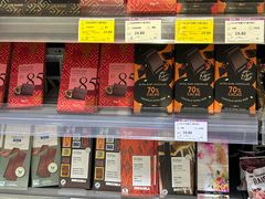 -GranVida生活超市(海信广场店)