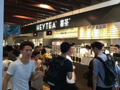 等位区-喜茶(上海正大广场店)