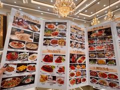 -轩记海鲜餐厅·四十五年老字号·经典粤菜(西区彩虹店)