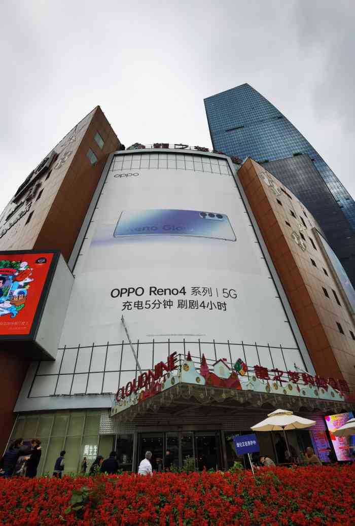 龙之梦城市生活中心-"因为离家比较方便所以经常来逛逛,就是感觉.