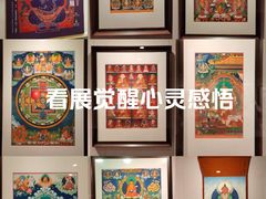 -江苏省美术馆(长江路新馆)