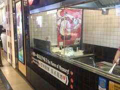 -1973继光香香鸡(合生汇购物中心店)