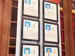 -衷依推拿馆·盲人推拿·艾灸·SPA(新乐中街店)