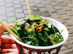 -黑色经典臭豆腐·湖南特产(坡子街店)