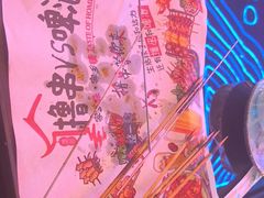 -欢聚烤吧(朱辛庄TBD万科店)