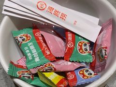 -海底捞火锅(亲贤北街店)