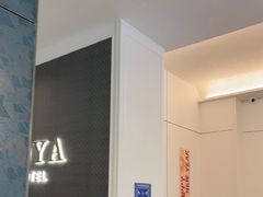 -JOYA湾悦国际酒店(世界之窗店)