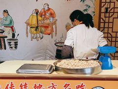 -水乡人家私房菜(逢简店)