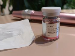 -skin79皮肤管理中心