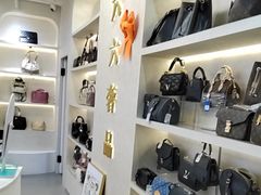 -六六奢品·vintage中古·回收二手奢侈品包包手表首饰(环球港店)