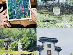 -无锡蠡湖国家湿地公园-蠡园