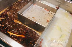 Bafu Signature Bone Soup Mushroom Hot Pot