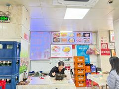 -砂锅米线