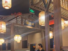-恰饭·老长沙市井菜(天河客运站店)