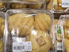 -果蔬好生活超市(乐堤港店)