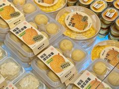 -墨茉点心局(国金街店)