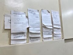 -品味轩(华山路店)