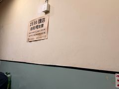 -勃利地摊·勃立小串烧烤