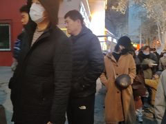 -净香园熟肉(北坦总店)