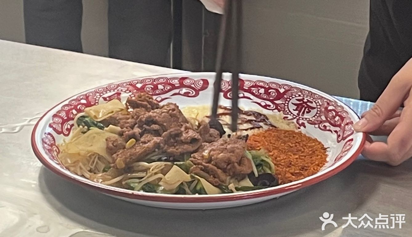 万达美食冒菜 辣五爷 捞冒和蘸冒