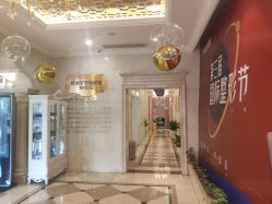 -昆明梦想医疗美容医院