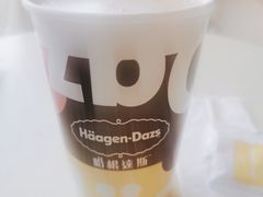 -哈根达斯(烟台振华店)