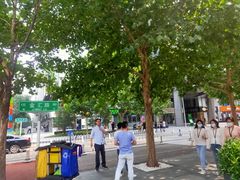 -SOHO尚都