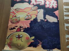 -魏家凉皮(十里河店)