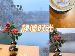 -南山风景名胜区