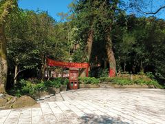 -飞霞风景名胜区