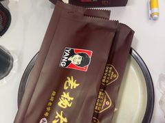 -老杨太太烧烤(文化广场店)