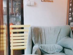 -COFFELIZ COFFEE