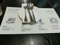 -TAMATI(巴黎贝甜韩式西餐厅店)