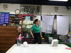 -清真永恒华威肉饼(潘家园店)