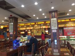 -王興記(中山路店)