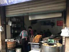 门面-文武王氏烧饼·无矾油条(西溪路店)