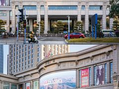 -中山利和希尔顿酒店