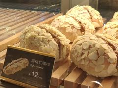 杏仁牛角-面包新语(上地华联店)