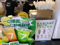 -7分甜(南通南大街店)